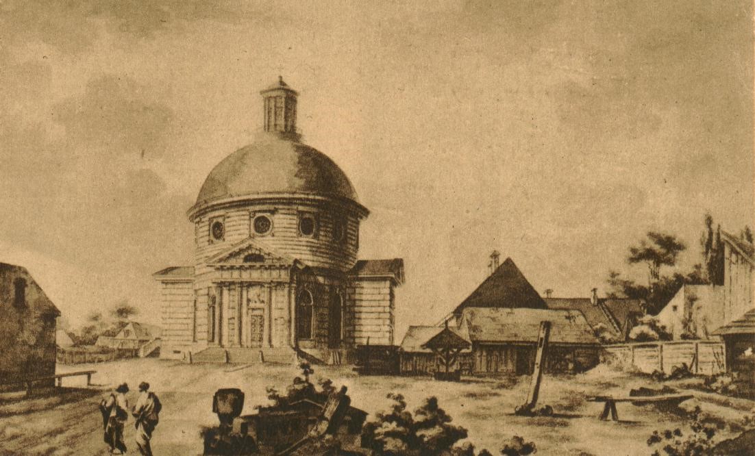 Kościół Ewangelicko – Augsburski w 1781r.