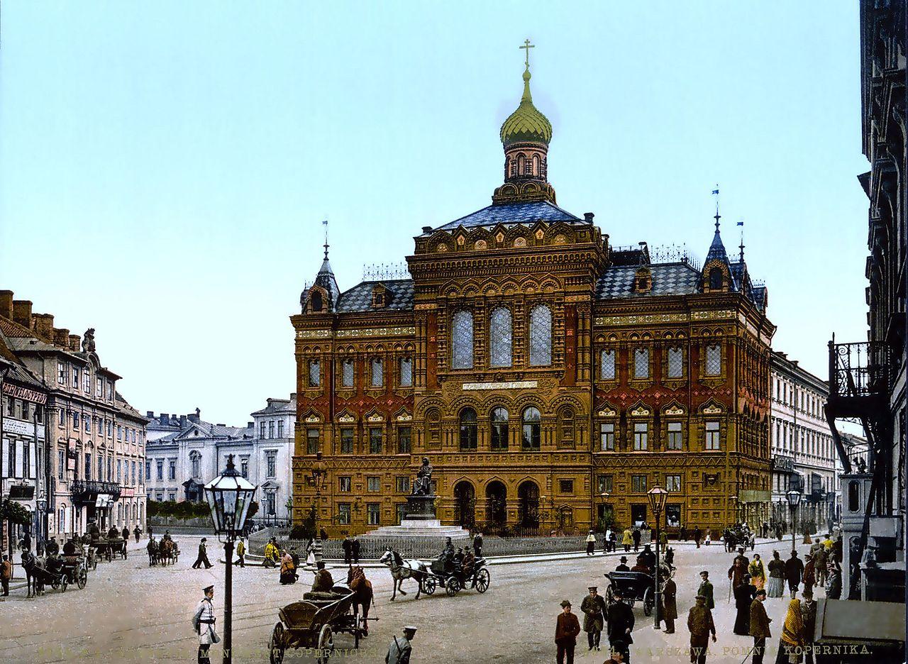 Pałac Staszica po przebudowie przez Michaiła Pokrowskiego, koniec XIX w.