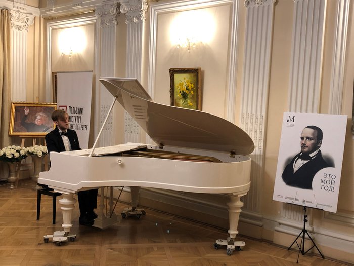 W polskim tonie -  koncert Tymoteusza Biesa w Petersburgu