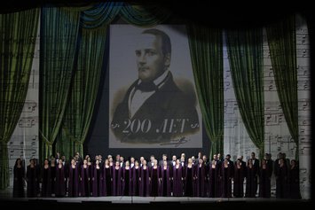 Koncert galowy w Mińsku z okazji 200. rocznicy urodzin Stanisława Moniuszki